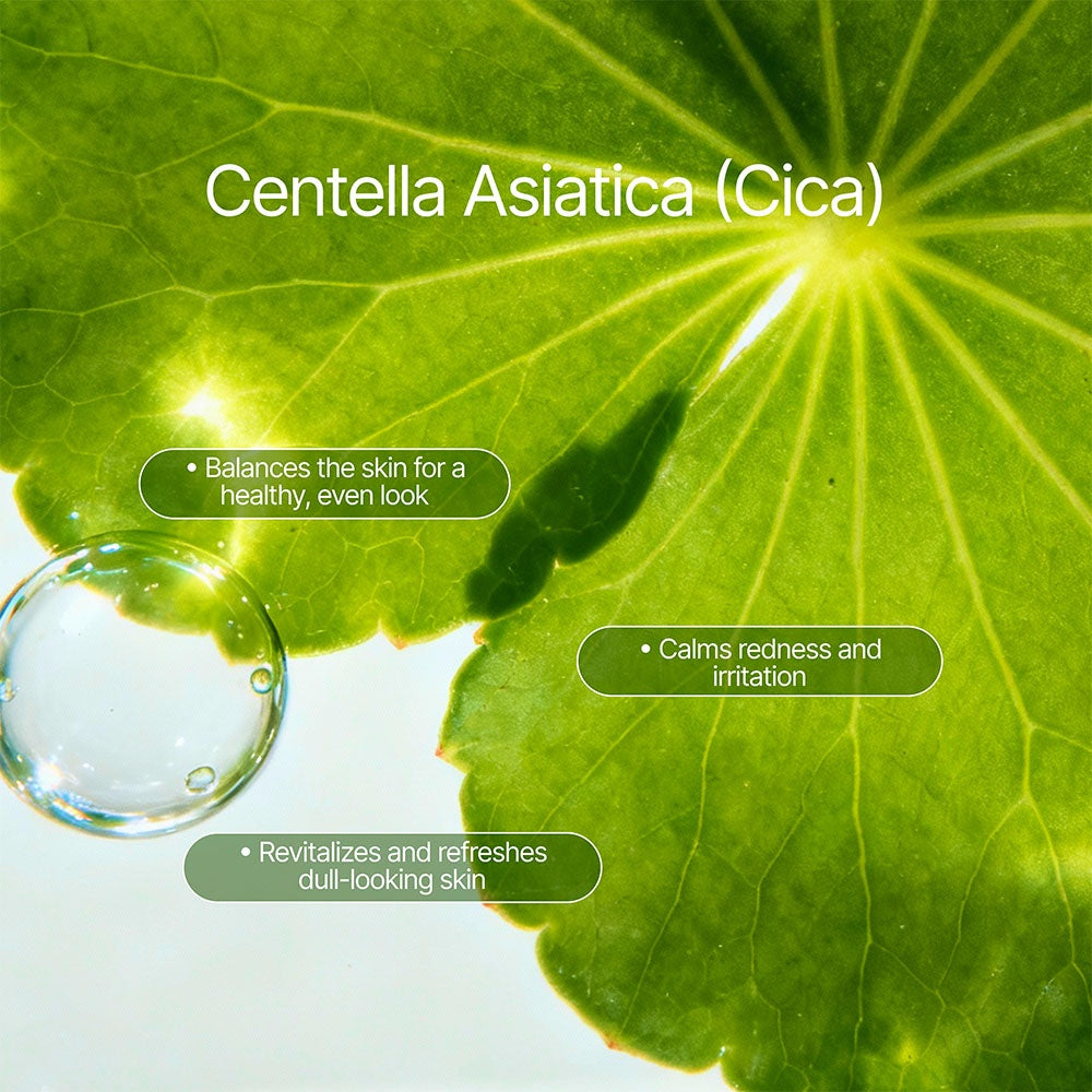 CICA Multi-Peptide Complex Serum